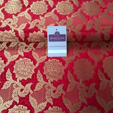 £15 Indian Floral Ornamental