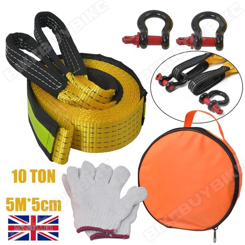 10t tow rope heavy duty - rope,