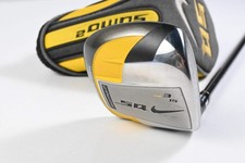 Nike SQ Sumo2 #3 Wood / 15