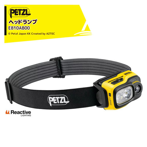 Petzl swift pro e810ab00 - petzl,