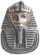 Tutankhamun's Funerary Mask