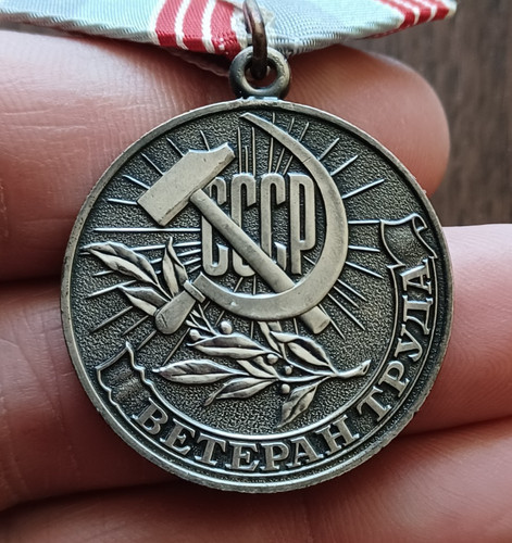 Ussr soviet union medal - union,