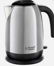 Russell Hobbs, Adventure