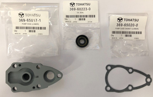 Tohatsu 4hp 5hp - tohatsu,