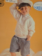 Water Wheel 865 Knitting Pattern Vintage Used Child Jumper 52-70 cm DK
