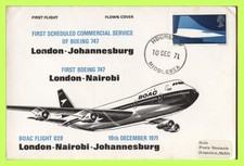 G.B. 1971 First Scheduled