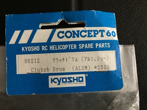 Kyosho concept clutch drum - 60,