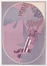 Original Film Poster Riddance