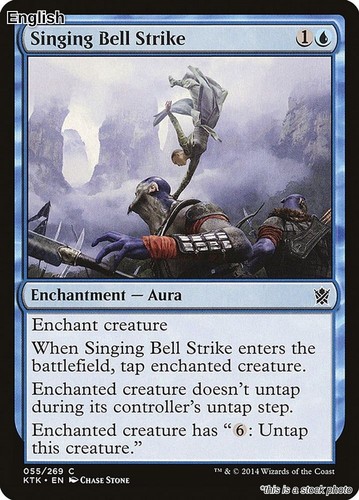 Singing bell strike - bell,