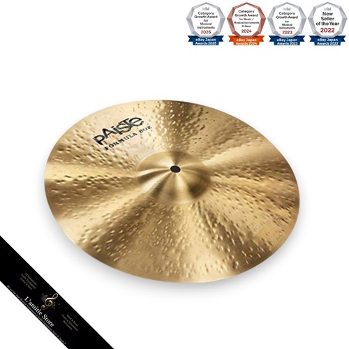 Paiste formula 602 modern - paiste,