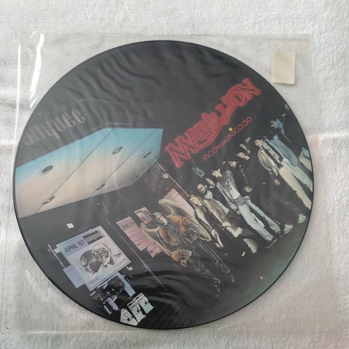 Marillion incommunicado 12 - marillion, 12"