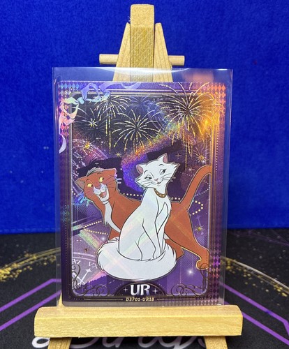 2025 card fun - card, new