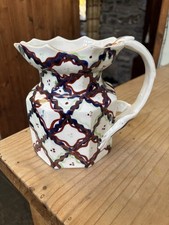 Large 19th-century Gaudy Welsh