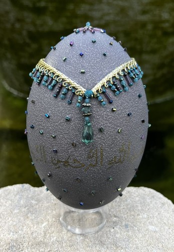 Vintage decorative beaded emu - beaded,