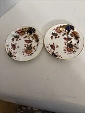 2 Coalport Hong Kong Small