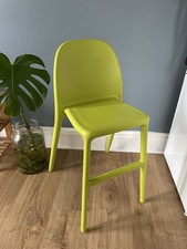 IKEA Urban Junior High Chair