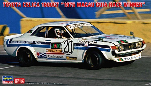 Hasegawa 20498 model kit - hasegawa, 1/24