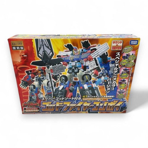 Transformers encore god - transformers,