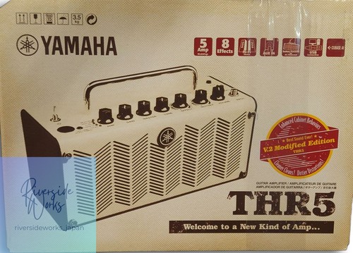Yamaha thr5 guitar amplifier - yamaha,