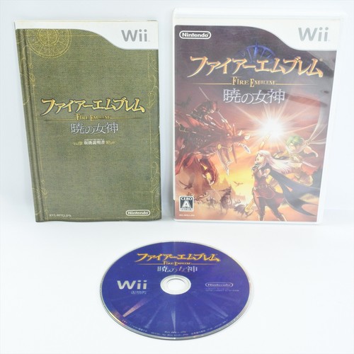 Fire emblem akatsuki megami - fire,