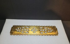 Antique Brass Door Push /