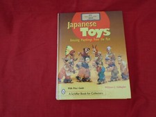TINPLATE JAPANESE TOYS TPS CRAGSTON ROSKO LINEMAR CODEG 