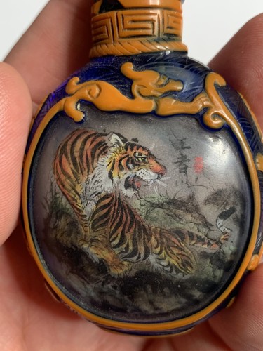 Chinese snuff bottle tigers