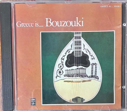 Greece bouzouki - greece, is