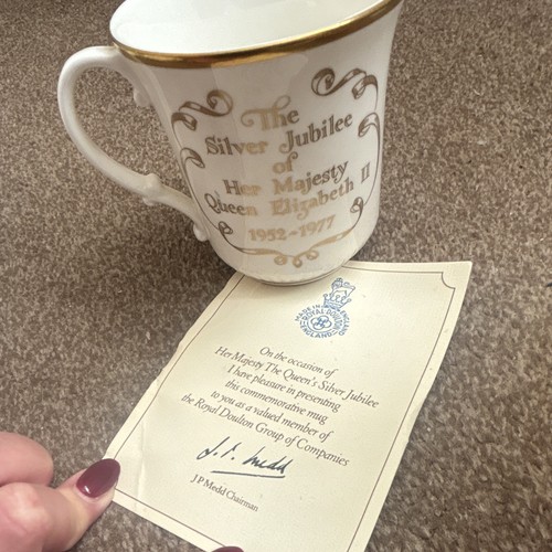 Royal collection china mug - royal,
