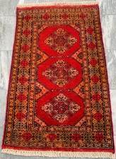 2 x 3 Feet Vintage Afghan