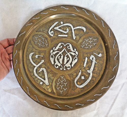 Large antique islamic cairo - large,