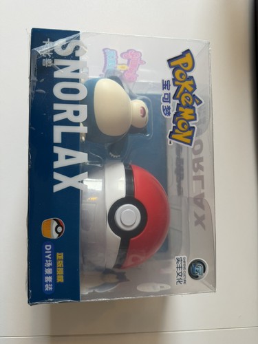 Nintendo pokemon snorlax - nintendo,