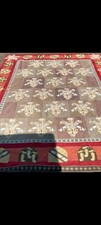 RARE Antique French Needlepoint Rug c 1800 heraldic 314x235cm