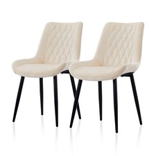 2pcs Beige Dining Chairs Set