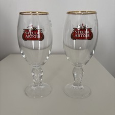 Stella Artois Half Pint Chalice Glasses x 2 Brand New