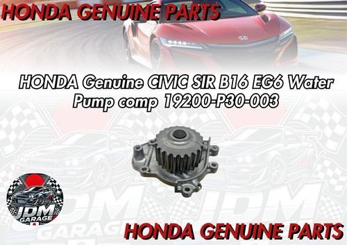 Honda genuine civic sir - honda,