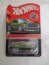 Hot Wheels 2021 Collectors.com Redline Mustang Boss Hoss Mint In Card