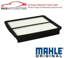 ENGINE AIR FILTER ELEMENT