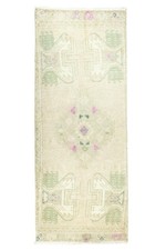 Turkish Oushak Mat 1'5x3'9 ft