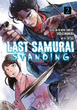 Last Samurai Standing 2 -