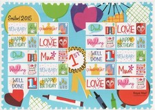 LS93 - 2015 GB STAMPS Post