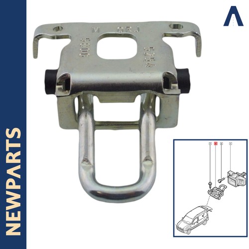 Tailgate lock striker stop - tailgate,