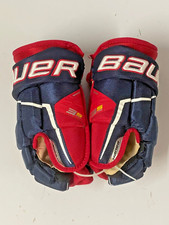 Bauer 3S pro 13" ice hockey