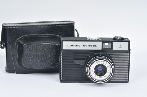Lomo cosmic symbol compact - symbol,