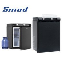 Smad 3 Way Camping Fridge