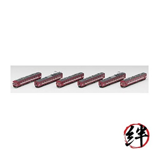 Tomix gauge 475 - n,
