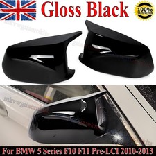 Side Wing Mirror Cover Caps Gloss Black For BMW 5 Series F10 F11 Pre-LCI 2010-13
