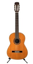 Vintage Kiso Suzuki G-100
