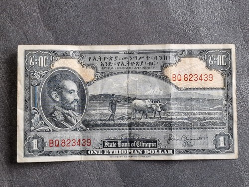 Haile selassie era ethiopian - selassie,