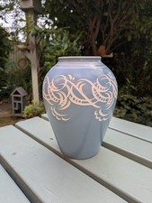 Vintage Pearsons Of Chesterfield 8" Vase Sgraffito John Spencer c.1950's